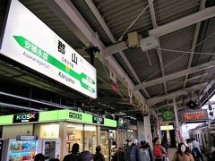 14:42　郡山駅に着きました。（会津若松駅から１時間16分、新潟駅から５時間23分）