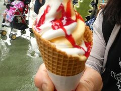 ソフトクリーム