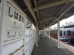 　１駅目…というか、唯一の中間駅である柴又で下車。「寅さん」の映画を真面目に全編見通したことはないけど、ここまで来て素通りもできぬと、途中下車してみました。
