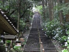 青龍寺