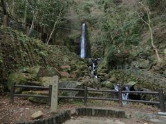 養老の滝