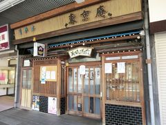 「東京庵」
昔ながらのおそば屋さんです。
ランチが550円であるのですが、今日はお休みです。
