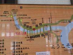 銀山温泉案内マップ