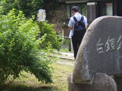 銀山温泉の奥にある公園
白銀の滝や坑道、銀鉱洞があります