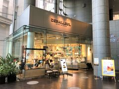 東京・大手町『丸の内オアゾ』1F【DEBAILLEUL】

ベルギーチョコレートカフェ【ドゥバイヨル】丸の内オアゾ店の写真。

こちらがオープンしてからもう何度も行っています。

＜営業時間＞
9:00～22:00（LO 21:30）

https://www.kataoka.com/debailleul/