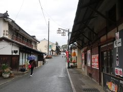 八日市・護国地区の町並み