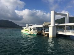 白浜港から船に乗り込み