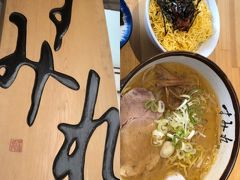 翌日のブランチは

味噌ラーメンが食べたくて「すみれ本店」へ

「すみれごはん」なるものを発見。
錦糸卵に明太子が乗っていて普通においしかったけど
北海道らしさ？を考えると、う～ん、、、って感じかな。
