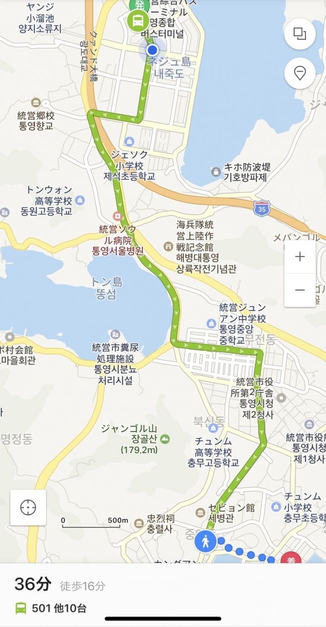 さらにバスに乗ってホテルまで～<br />ホテル近くのバス停からナビ通りに行ったら<br />市場の中通って結構歩きました・・・