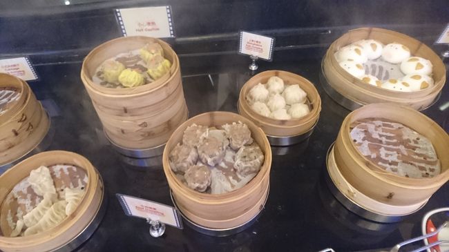 飲茶も色々。<br />昨日の夕飯のお店と同じ(笑)