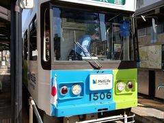 石橋電停から、路面電車で移動します。「5系統」に乗車します。乗車時は空いていましたが、「大浦海岸通電停」から同じ船に乗船している方が大量に乗車し満員になりました。