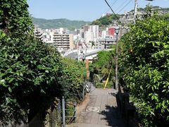 「長崎市亀山社中記念館」に向かいます。急な階段を登っていきます。