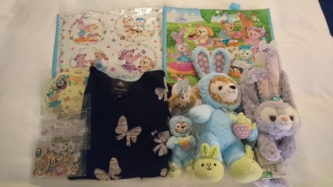 パークで買った物♪<br />少なめですがぬいぐるみが場所をとります(笑)