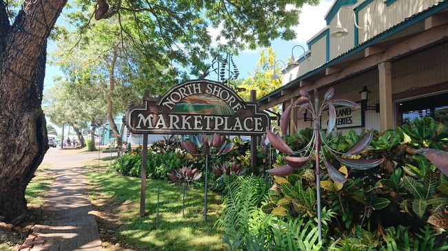 まずは「マーケットプレイス」で降ろしてもらい<br />待ち合わせ場所の「天使の羽アート」まで<br />ショッピング