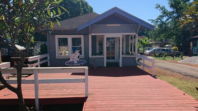 スヌーピーショップ