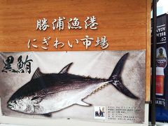 市場がありました。かなりコンパクトに食べれます。が、今回は外しました。