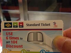 シンガポールの地下鉄MRTでBugisに行ってみる。
超久々、standard ticketを買った @ Lavender Station