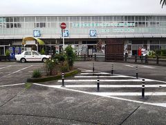 新宮駅