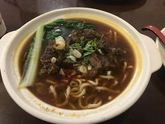 清真中国牛肉麺館