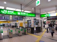 盛岡駅到着。
秋田新幹線に乗り継ぐ前に、ここで食事休憩。