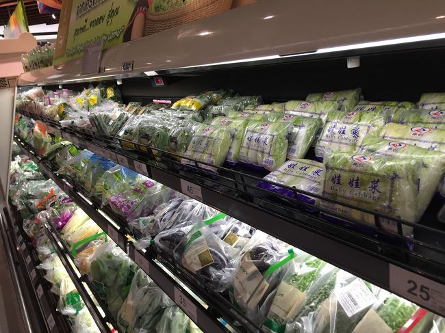 ビッグCでフレッシュ野菜を購入。<br />こぶみかんの葉は、枝から切り離せば持ち込みオーケー。<br />バジル（ホラパーやガパオ）やパクチーは普通にOK。　<br />チャプーとか、あまり馴染みのない野菜は検疫の人が戸惑うので時間かかるから持ち込まないほうが良いと思う