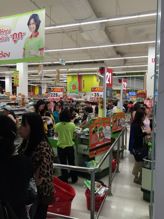 プーのビッグCと違って活気があるね<br />レジの人のオカマ率高くない？<br />