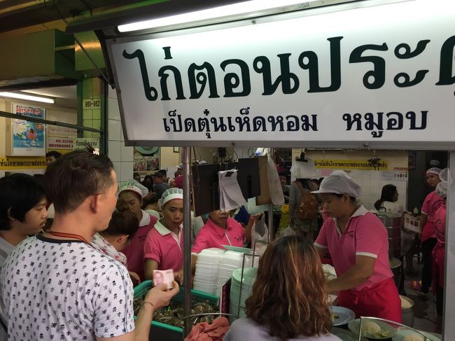 隣の方が美味い、という人もおりますし、昔と味が変わったという人もおります。<br />好みはいろいろ