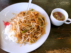 金曜日「道の駅 八王子滝山」で仮眠。朝ごはんは近くにある２４Ｈ営業の中華料理屋「南京亭 八王子新滝山街道店」でガッツリいただきます(￣ー￣)ﾆﾔﾘ

そばめしなる食べ物です。そばめしというとソース味で細かくきった麺と米を炒めたものを想像しますが、別物で（笑）少し酸味のある中華餡焼きそばがご飯の上にドン！ピリ辛でコレはなかなか癖になる味です。しかし、量が多い。朝から辛いんじゃ～ww