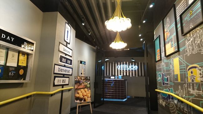 尖沙咀にあるバタフライオンプラネットというホテルを友達がえらんでくれました！<br /><br />空港からＡＥＬに乗って巡回バスでキンバリーホテルで降りて少し歩きました。