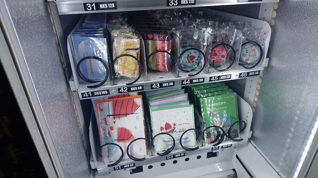 スターフェリーのグッツも色々あった♪