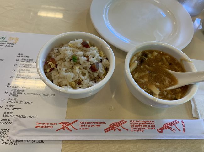 チャーハンと酸辣湯です。チャーハンは美味かったけど酸辣湯は酢が効きすぎかな～<br />