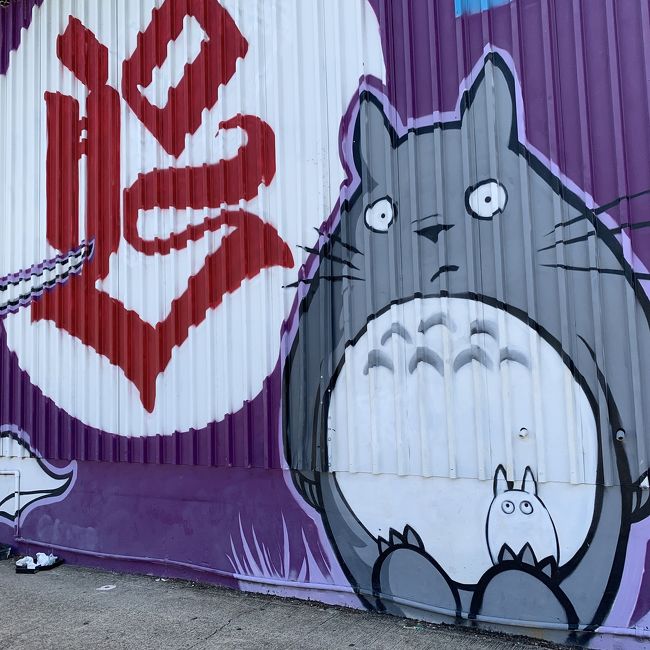 こちらはトトロですね、<br />