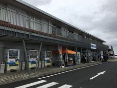 しばらく九十九里浜を北上しますと、海の駅九十九里がありました。