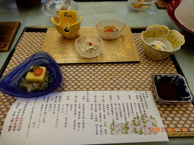 チェックインからアウトまで2泊3日何処にも行かず温泉三昧 秋保温泉 ホテルきよ水 編 秋保温泉 宮城県 の旅行記 ブログ By 城megrist Kazさん フォートラベル チェックインからアウトまで2泊3日何処にも行かず温泉三昧 秋保温泉 ホテルきよ水 編 秋保温泉 宮城県 の旅行記 ブログ By 城megrist Kazさん フォートラベル
