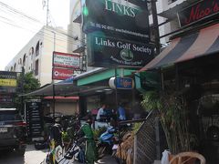 ザ リンクス ホテル パタヤ