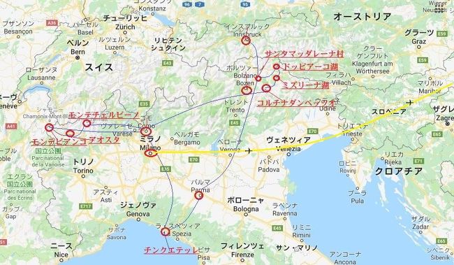 北イタリア アルプス ドロミテ チロル チンクエテッレ絶景紀行part ドッピアーコ湖 ミズリーナ湖編 トレンティーノ アルト アディジェ州 イタリア の旅行記 ブログ By J Ryuさん フォートラベル 北イタリア アルプス ドロミテ チロル チンクエテッレ絶景紀行part ドッピアーコ湖 ミズリーナ湖編 トレンティーノ アルト アディジェ州 イタリア の旅行記 ブログ By J Ryuさん フォートラベル