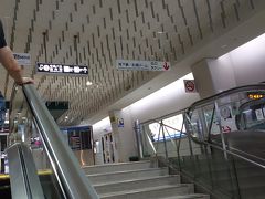19年6月 札幌旅行 札幌ドーム 新千歳空港 アンビシャス Roster 厚別 豊平 真駒内 北海道 の旅行記 ブログ By みみききさん フォートラベル 19年6月 札幌旅行 札幌ドーム 新千歳空港 アンビシャス Roster 厚別 豊平 真駒内 北海道 の旅行記 ブログ By みみききさん フォートラベル