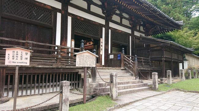 二月堂から三月堂までは歩いてすぐです。<br /><br />入堂料600円。