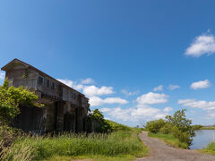 岩保木水門に着きました。