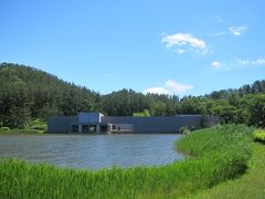 12:50
「飯森山公園」

池の向こうに見える建物は「土門拳記念館」