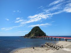 14:00
由良海岸の「白山島」