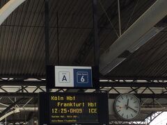 ブリュッセル南駅12:25発  ケルン駅14:15着

チケットは日本で購入済みです