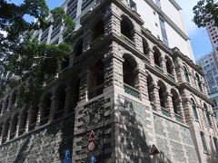 西營盤駅近くの医療施設跡
福祉施設　公共施設でした
その後ホテルで休憩