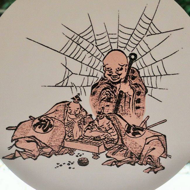 信州令和68 小布施d 北斎館 北斎漫画の世界 展 パネル絵は撮影でき 原本を鑑賞 須坂 長野県 の旅行記 ブログ By マキタン2さん フォートラベル 信州令和68 小布施d 北斎館 北斎漫画の世界 展 パネル絵は撮影でき 原本を鑑賞 須坂 長野県 の旅行記 ブログ By マキタン2さん フォートラベル