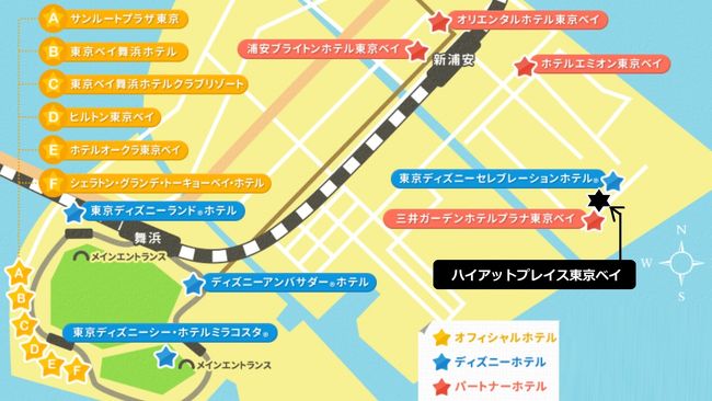 ハイアット プレイス 東京ベイ 宿泊記 シャトルバスのりば 時刻表 すし絵馬 鉄板焼 富貴亭 ギャラリーマーケット カフェカイラ 東京 ディズニーリゾート 千葉県 の旅行記 ブログ By リンリンベルベルさん フォートラベル ハイアット プレイス 東京ベイ 宿泊記 シャトルバスのりば 時刻表 すし絵馬 鉄板焼 富貴亭 ギャラリーマーケット カフェカイラ 東京 ディズニーリゾート 千葉県 の旅行記 ブログ By リンリンベルベルさん フォートラベル