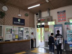 大沼公園駅