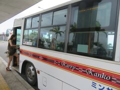 南ぬ島石垣空港から離島ターミナル直通
カリー観光バス　往復割引き有り