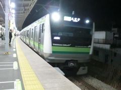 町田まで横浜線始発電車に乗りましょう。

①横浜線 各停.八王子行
菊名.5:01→町田.5:24
[乗]JR東日本.クハE233-1042