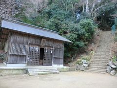 八意思兼神社