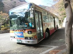 午前中に大山を登頂し、1月の月例登山は無事に終了！
これから、湯河原温泉に向かいます。
神奈中バス(大山ケーブル駅→伊勢原駅)は、丹沢大山フリーパスで乗れます。

①神奈中:伊10系統.伊勢原駅北口行
大山ケーブル駅バス停.11:35→伊勢原駅北口.12:00